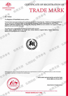 Certificado de solicitud de categoría Australia-Xiang-24-1