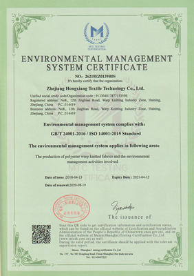 Gestión medioambiental ISO14001-E