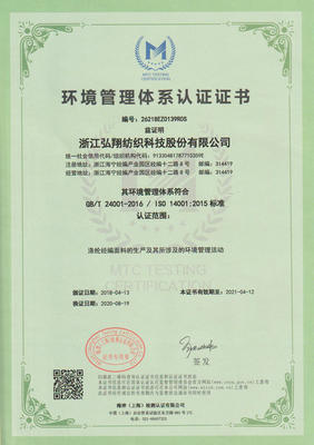 Gestión medioambiental ISO14001