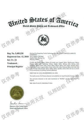 Certificado de Xiang EE. UU.